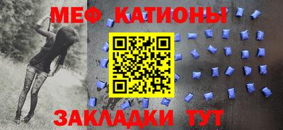 таблы Кинель