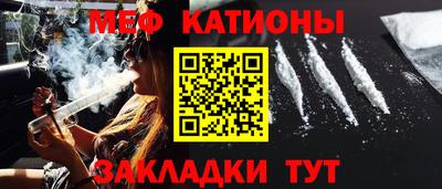 соль ск Кимры
