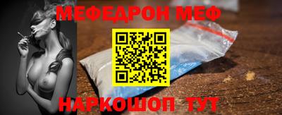 альфа пвп VHQ Кингисепп