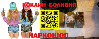альфа пвп VHQ Кингисепп