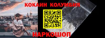альфа пвп VHQ Кингисепп
