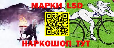 альфа пвп VHQ Кингисепп
