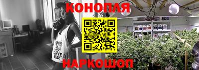 альфа пвп VHQ Кингисепп