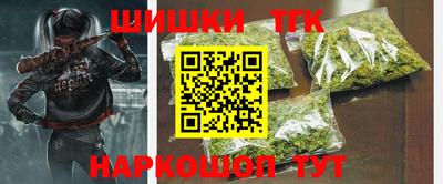 соль ск Кимры