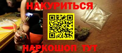 соль ск Кимры