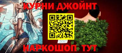 таблы Кинель