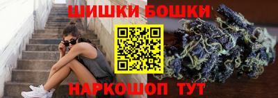 альфа пвп VHQ Кингисепп
