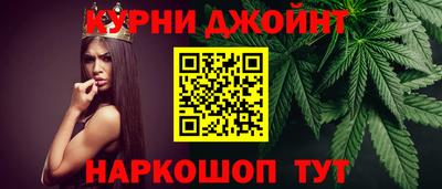альфа пвп VHQ Кингисепп
