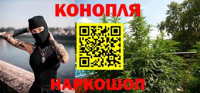 таблы Кинель