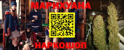альфа пвп VHQ Кингисепп