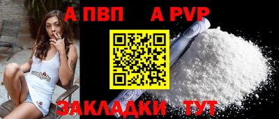 соль ск Кимры