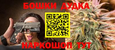 таблы Кинель