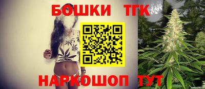 альфа пвп VHQ Кингисепп