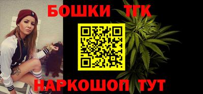 таблы Кинель