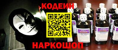 соль ск Кимры