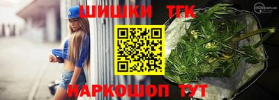 соль ск Кимры