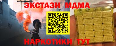 соль ск Кимры