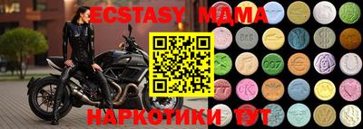 соль ск Кимры