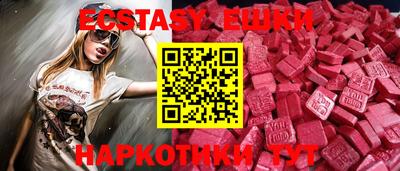 таблы Кинель