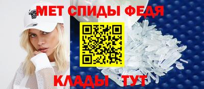 альфа пвп VHQ Кингисепп