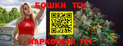 таблы Кинель