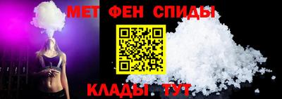 соль ск Кимры
