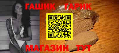 альфа пвп VHQ Кингисепп