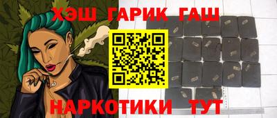 соль ск Кимры