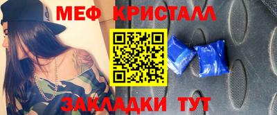 соль ск Кимры