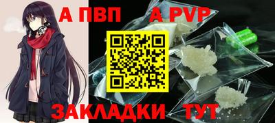 соль ск Кимры