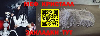 соль ск Кимры